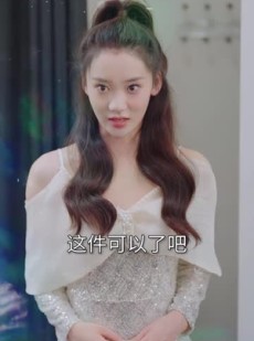 短剧《闪婚后，我带憨夫总裁逆袭人生》90集短剧蓝光画质无广告观看