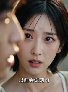 短剧《不争家产，我自拥千万》83集短剧免费在线看全集不花钱