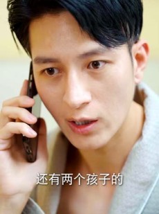 短剧《甜宠龙凤胎总裁爹地跑不掉》80集短剧每日更新在线追更不停