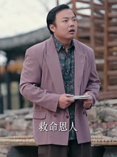 短剧《赶海人生：重回1983小渔村》63集短剧在线解锁全集观看