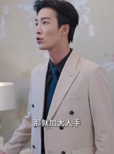 短剧《女主她一心只想搞事业》100集短剧全集免费缓存离线看