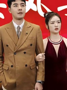 短剧《长生戒》107集短剧4K超清资源免费分享观看