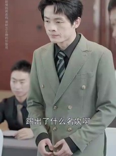 短剧《原是明月归来》70集短剧高清完整版免费畅看