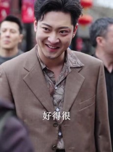 短剧《隐龙老爸身份藏不住了》61集短剧全集高清极速观看