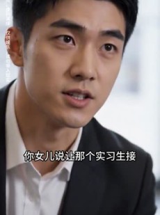 短剧《清清特殊》30集短剧网盘资源免费看