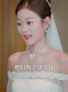 短剧《隐龙归来》88集短剧全集抢先看不停播