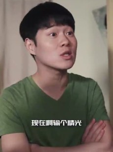 短剧《重生1992之完美人生》93集短剧全集在线流畅观看无需会员