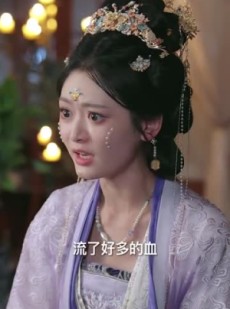 短剧《真凰归来》64集短剧高清免费在线看全剧