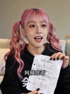 短剧《甜莓私藏恋语》34集短剧网盘资源免费观全集