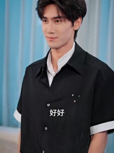 短剧《一樽酒尽青山暮》80集短剧超清画质网盘资源观看