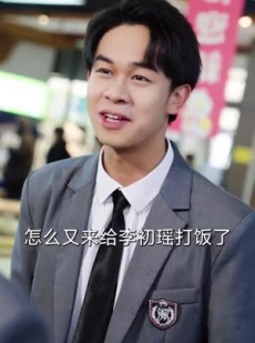 短剧《透视后，揽尽天下至宝》76集短剧高清版手机随时看