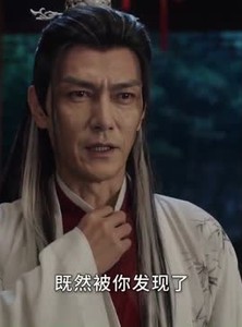 短剧《凤骨琉璃》61集短剧在线高清全集一键观看