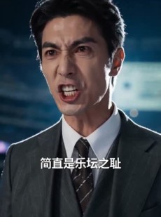 短剧《五十岁，从成为歌坛天后开始》75集短剧完整版免费观看