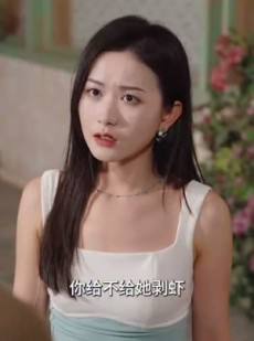 短剧《捂不热的人不要也罢》30集短剧全集极速在线观看