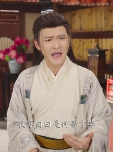 短剧《三天后穿越古代，我贷款搬空商城》77集短剧在线高清全集看