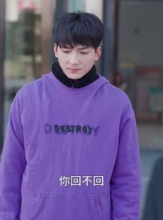 短剧《保洁阿姨竟是豪门》49集短剧完整剧情版在线观看