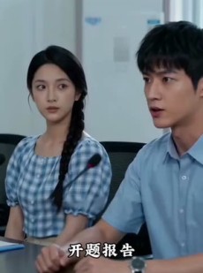 短剧《焚信的青春》31集短剧在线观看一键直达大结局