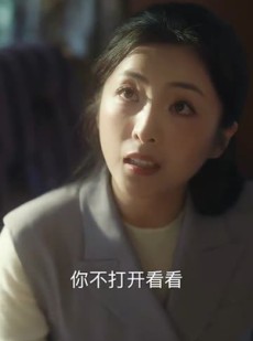 短剧《我的失忆新娘》83集短剧全集高清网盘资源分享