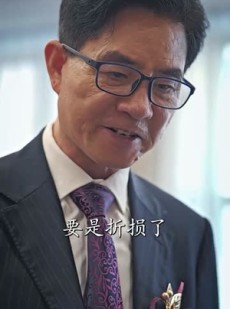 短剧《盖世战神》94集短剧全集资源网盘分享免费看