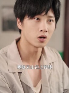 短剧《重生七零：上山打猎，粮肉爆仓》96集短剧在线解锁全集免费看