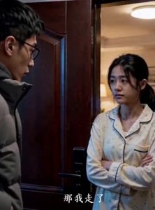 短剧《消失的除夕夜》43集短剧超清画质在线免费观影
