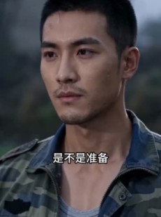 短剧《在我地皮盖洋楼地基塌了你又慌了》50集短剧全集免费看大结局