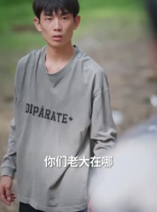 短剧《我的荒岛生活不太对劲》80集短剧超清画质免费在线看