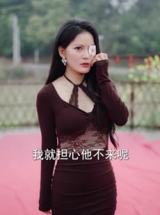 短剧《情人节我向别人求婚，她后悔了》94集短剧在线高清看至大结局