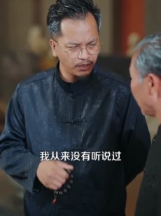 短剧《神龙助我，土妞寻宝天下》102集短剧1080P超清免费畅享