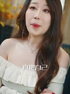 短剧《终极狂龙》97集短剧全集免费在线观看不等待