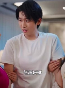 短剧《月老逼我谈恋爱》75集短剧在线观看完整免费版