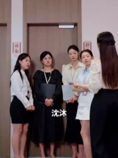 短剧《闪婚后被千亿老公宠上天》94集短剧无广告全集观看