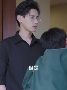 短剧《爱在日落时》69集短剧全集无广告在线观看