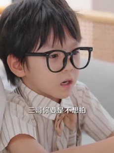 短剧《穿成四个反派崽子的恶毒亲妈》100集短剧全集抢先版在线观看