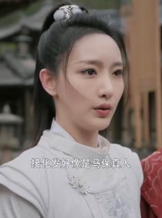 短剧《北冥仙帝》101集短剧极速播放一键直达大结局