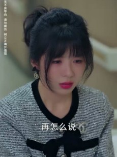 短剧《明月寄相思》70集短剧全集资源网盘分享免费看