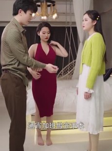 短剧《宠妻上瘾：慕少又吃醋了》111集短剧全集高清流畅免费追剧