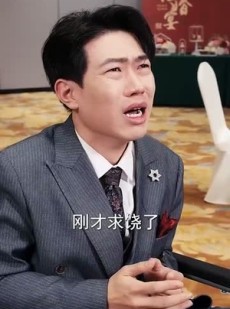 短剧《情人节大小姐向我求婚》54集短剧1080P高清版在线观看