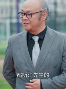 短剧《都市之最强大一新生》80集短剧全集在线高清免费赏