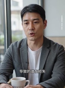 短剧《底层工位上的顶层架构师》44集短剧高清在线观看无广告