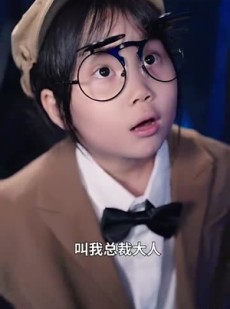 短剧《恰如冬日暖阳》101集短剧一键解锁全集畅享剧情