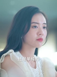 短剧《了不起的萧夫人》84集短剧高清流畅在线免费观看