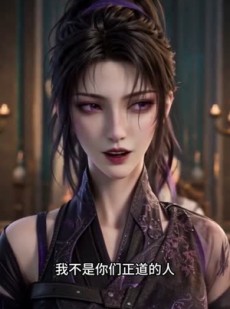 短剧《御兽：万灵图谱》60集短剧超清画质畅快追剧