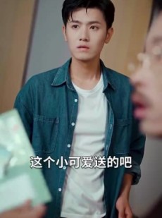 短剧《天降女儿是大佬》70集短剧高清流畅在线免费看