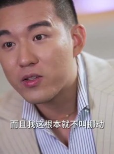 短剧《重生之财阀再世》80集短剧1080P高清画质在线观看