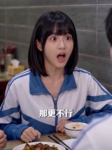 短剧《带着一亿现金重生回高中》73集短剧全集免费在线观看大结局