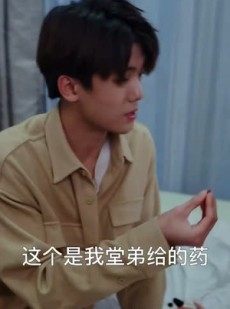 短剧《裸婚夫妇生存攻略》86集短剧独家字幕版在线看