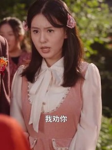 短剧《开局退婚，空间小人不停搬搬搬》82集短剧无广告在线高清看