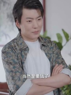 短剧《遇见炽爱的你》40集短剧蓝光画质一键解锁全集