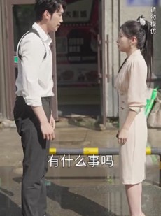 短剧《娇妻的复仇：女儿不敌一只猫》30集短剧极速播放无广告